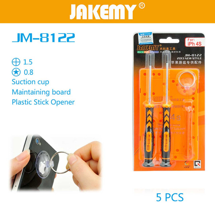 ابزار تعمیرات موبایل جاک می مدل JM-8122 بسته 5 عددی