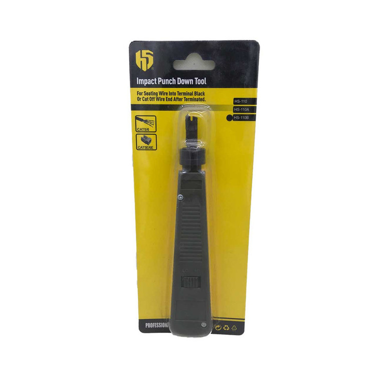 اچار پانچ کروز اچ اس مدل HS-110B