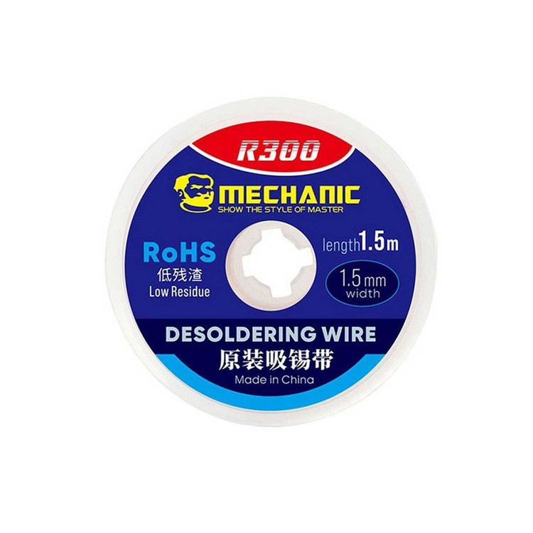 سیم جدا کننده ال سی دی مکانیک مدل R300-1515