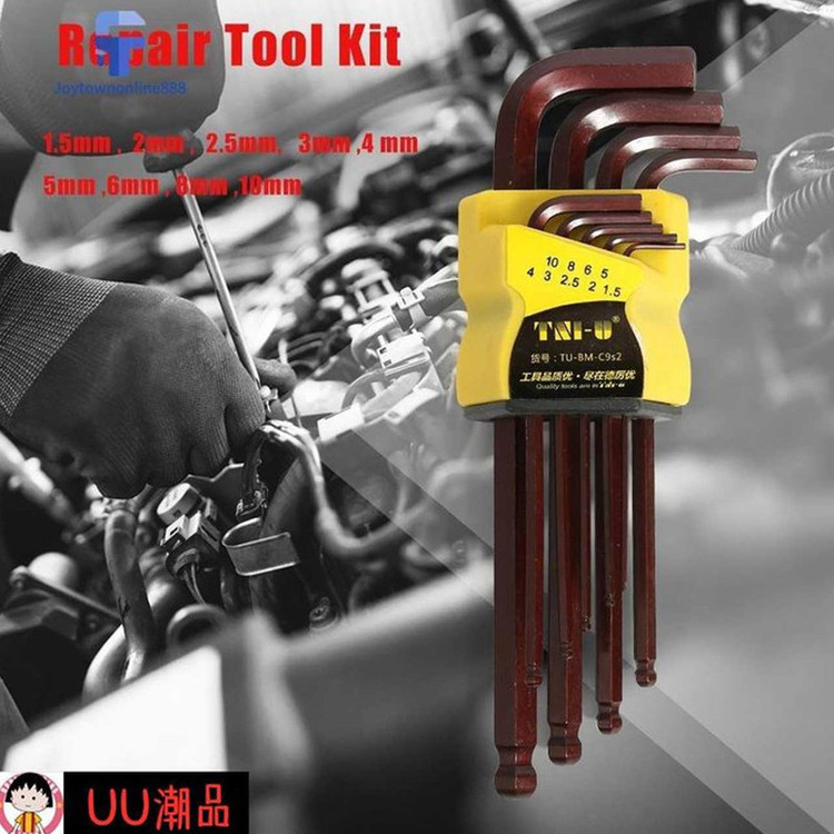 آچار آلن تیانای-یو مدل TU-BM-C9S2 مجموعه 9 عددی