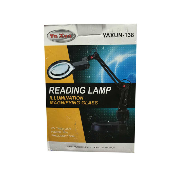 ذره بین یاکسون مدل YX-138