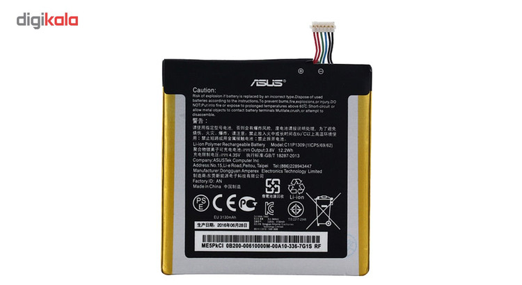 باتری تبلت مدل C11P1309 مناسب برای تبلت Fonepad Note 6