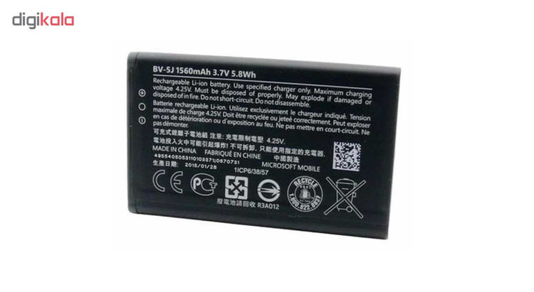 باتری موبایل مدل BV-5J با ظرفیت 1560mAh مناسب برای گوشی موبایل لومیا 435