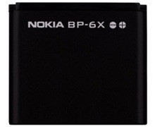 باتری الترا پاور BP-6X
