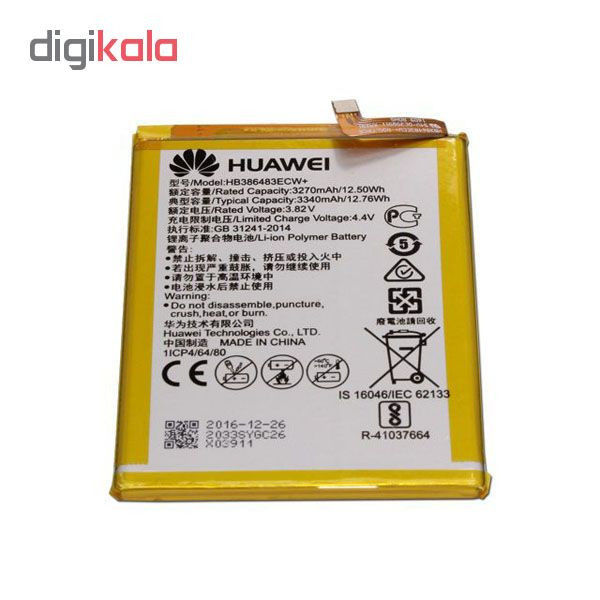 باتری موبایل مدل Hb386483ecw ظرفیت 3340 میلی آمپر ساعت مناسب برای گوشی هوآوی Nova plus
