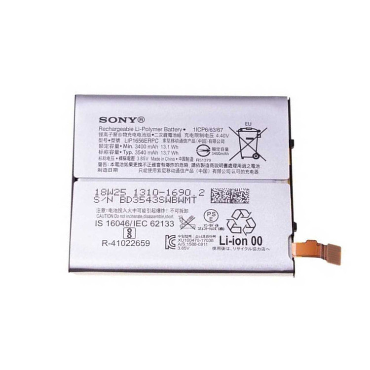 باتری موبایل مدل LIP1642ERPC ظرفیت 3540 میلی آمپر ساعت مناسب برای گوشی موبایل سونی Xperia XZ2 Premium