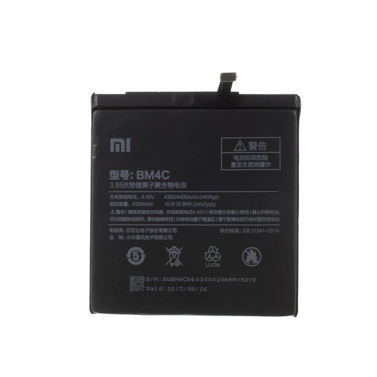 باتری موبایل مدل BM37 مناسب برای گوشی 5S Plus