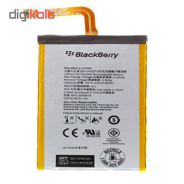 باتری موبایل BPCLS00001B ظرفیت 2515 میلی آمپر ساعت مناسب برای گوشی بلک بری classic Q20