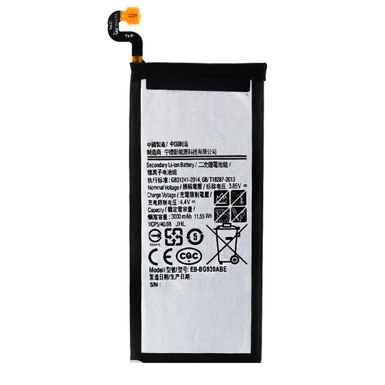 باتری موبایل مدل EB-BG930ABE ظرفیت 3000میلی آمپر ساعت مناسب برای گوشی موبایل سامسونگ Galaxy s7