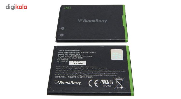 باتری موبایل مدل JM1 با ظرفیت 1230mAh مناسب برای گوشی های موبایل بلک بری 9900-9930-9860-9850