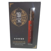 چراغ قوه یو وی UV مورینتز Morientez مدل 906/دارای سه حالت نوردهی ، سفید ، زرد ، فرابنفش کپی