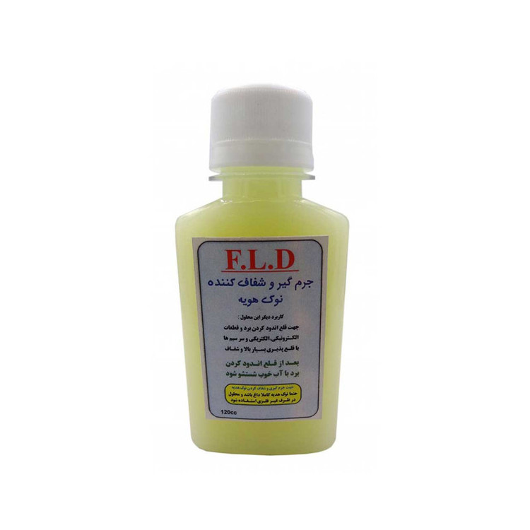 پاک کننده نوک هویه اف ال دی مدل FLD-02