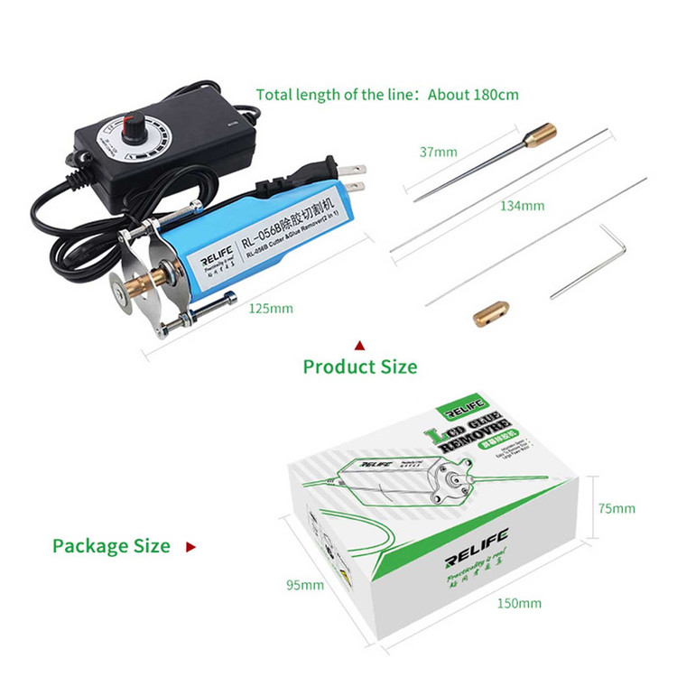 فرز ریموور ریلایف مدل RL-056B