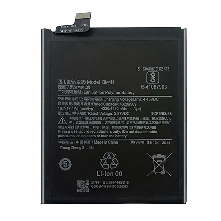 باتری موبایل مدل BM4U ظرفیت 4420 میلی آمپر ساعت مناسب برای گوشی موبایل شیائومی Redmi K30 Ultra