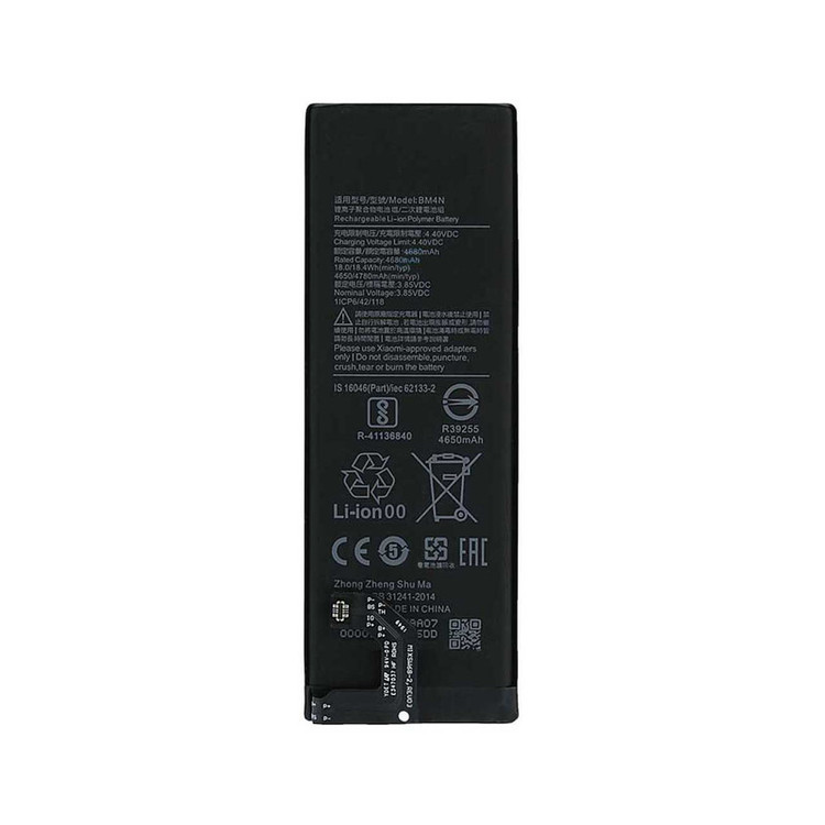 باتری موبایل مدل BM4N ظرفیت 4680 میلی آمپر ساعت مناسب برای گوشی موبایل شیائومی Mi 10 5G