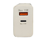 شارژر سه پین 67W شیائومیXIAOMI  دارای دو خروجی usb/pd