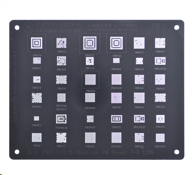 شابلون سری آی سی های پی ام مدل MIJING STENCIL 0.12MM (PM-1) PM-3x