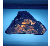 یو وی سنگ قیمتی