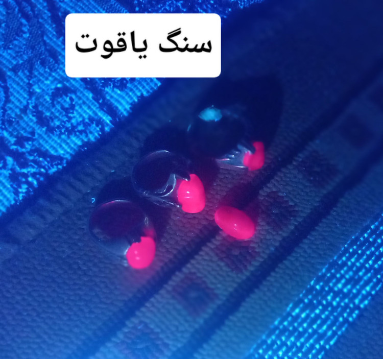 چراغ قوه یو وی اسمال سان t-365-103 نانومتر یووی مناسب سنگ شناسی،شکار سنگ،گوهر