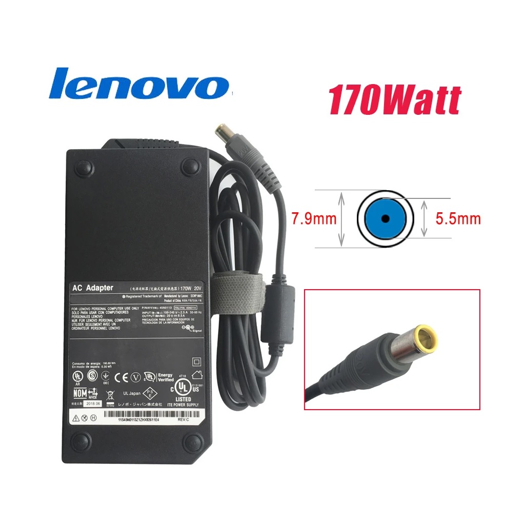 آداپتور و شارژر لپ تاپ لنوو LENOVO 20V / 8.5A