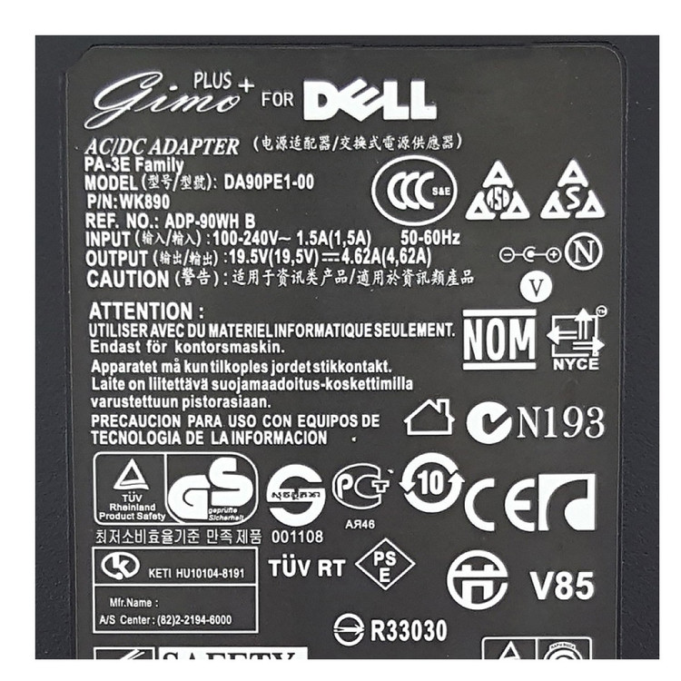 آداپتور و شارژر باطری لپ تاپ دل 19.5V 4.62A Slim Gimo Plus