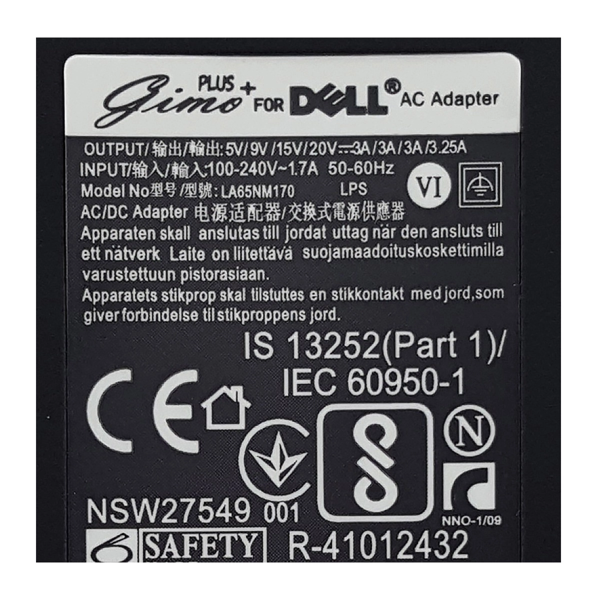 آداپتور تبلت-موبایل-لپ تاپ دل 20V 3.25A-15V 3A-9V 3A-5V 3A Type C Gimo Plus
