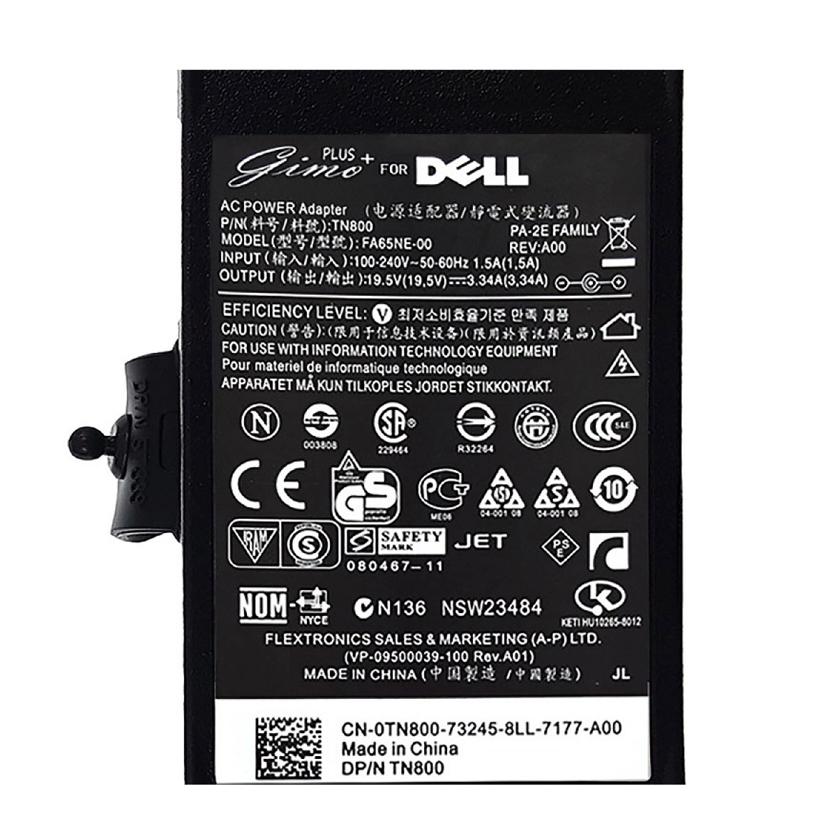 آداپتور لپ تاپ دل 19.5V 3.34A Gimo Plus ضخیم