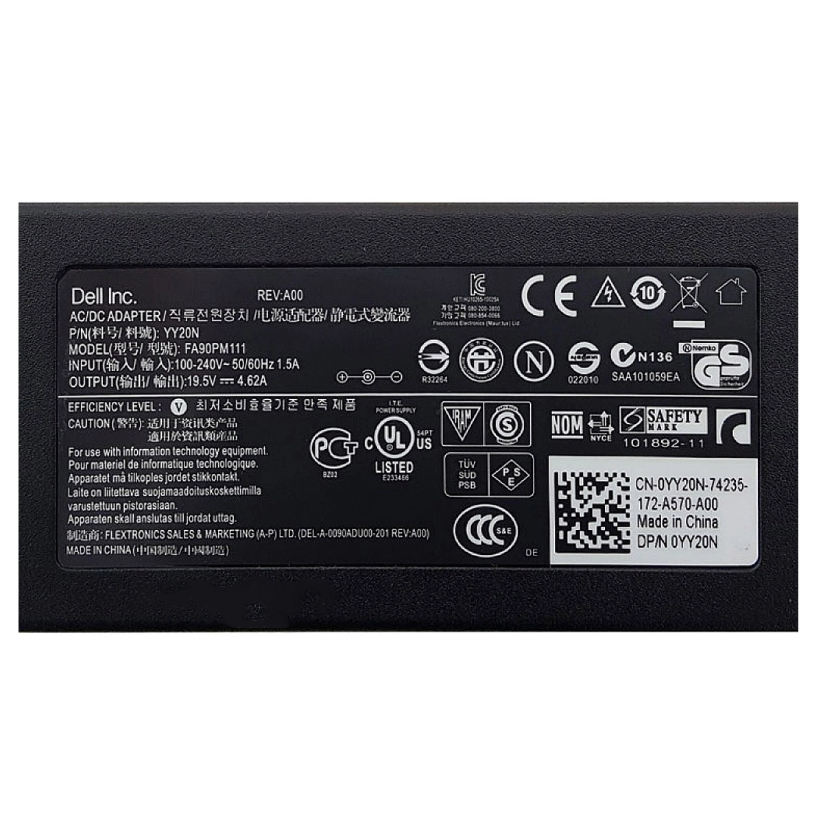 آداپتور لپ تاپ دل 19.5V 4.62A Gimo Plus سرریز
