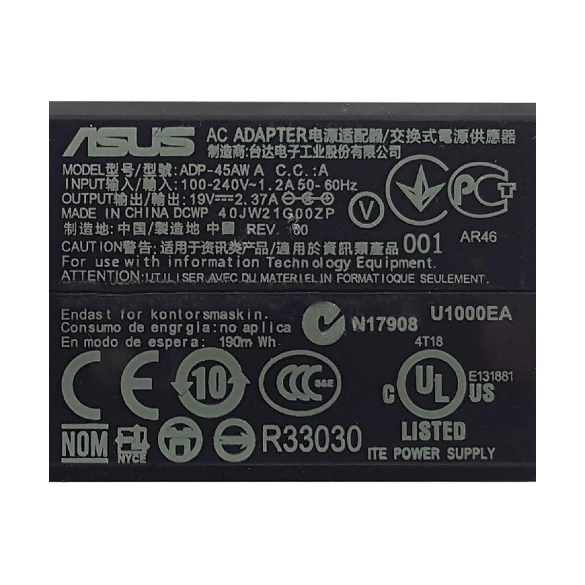 آداپتور لپ تاپ ایسوس 19V 2.37A Gimo Plus مربعی سرزنبوکی سرریز 3*1.1mm