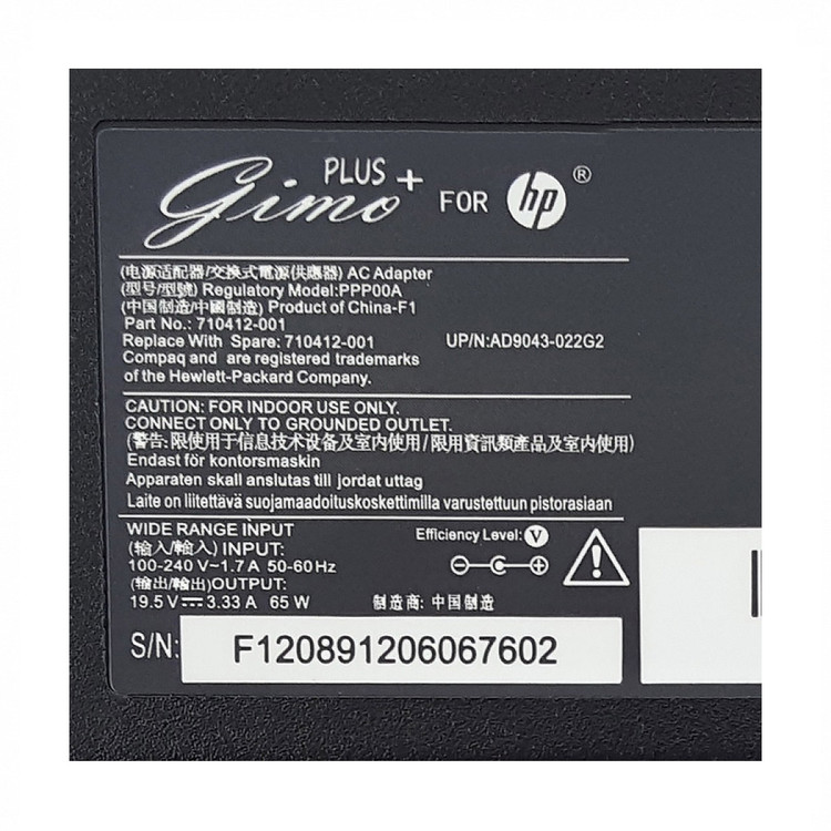 شارژر و آداپتور لپ تاپ اچ پی 19.5V 3.3A Gimo Plus سرفیش آبی