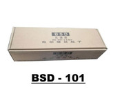 پیچ گوشتی برقی بی اس دی 101-BSD