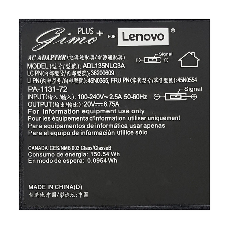 آداپتور لپ تاپ لنوو 20V 6.76A Gimo Plus سر یو اس بی