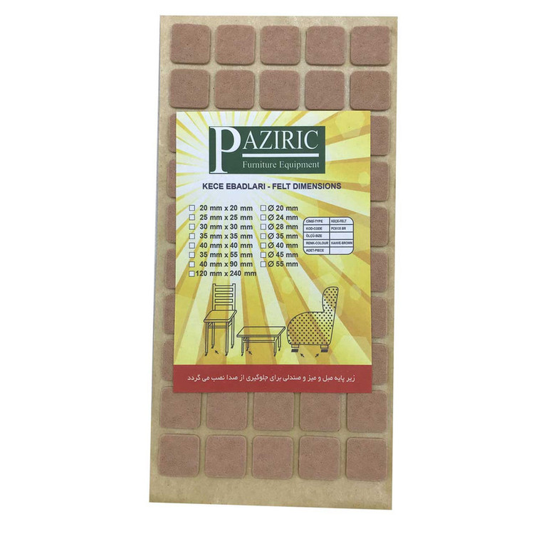 پد نمدی پایه مبل و صندلی سایز 20*20 میلیمتر بسته 50 عددی مدل LM-50